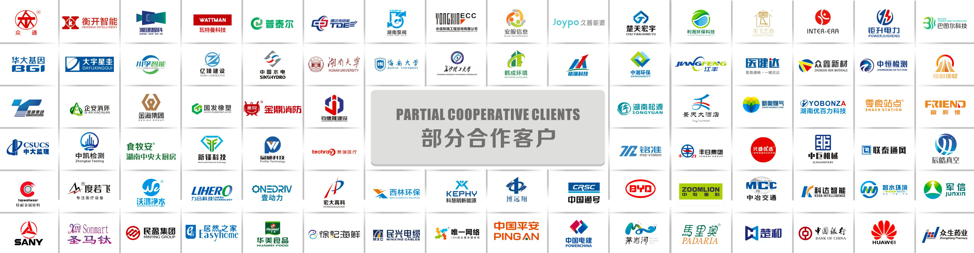5 新闻资讯